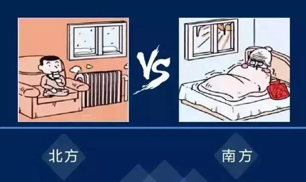 在取暖这件事上，钱重要还是命重要？
