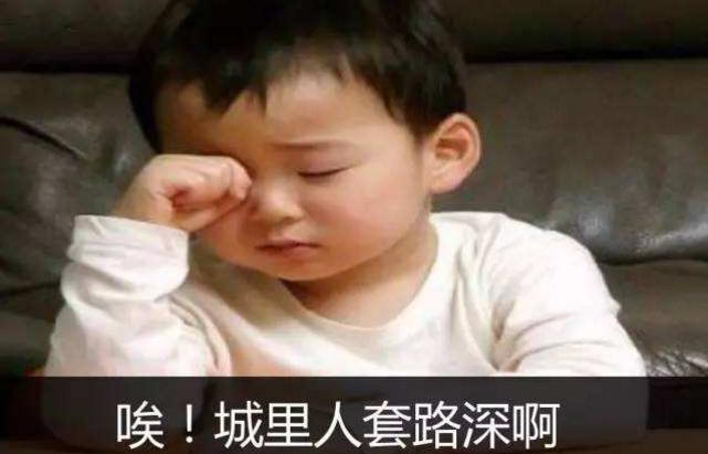 锚定效应是哪种思维方式,锚定效应的套路