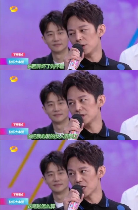 何炅杨幂谢娜吴昕魏大勋,何炅吴昕魏大勋大张伟综艺