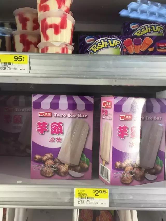 帕劳归来不看海视频,帕劳归来不看海