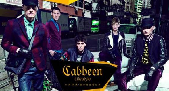 这些假洋品牌千万别买,那些你不知道的假洋品牌