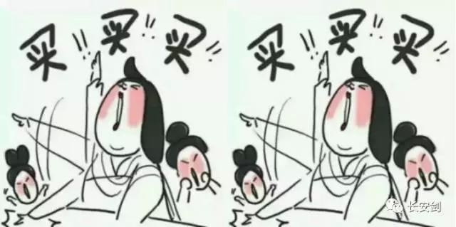 自杀vs.上市——百爪挠心的P2P网贷平台迎来了海阔天空？