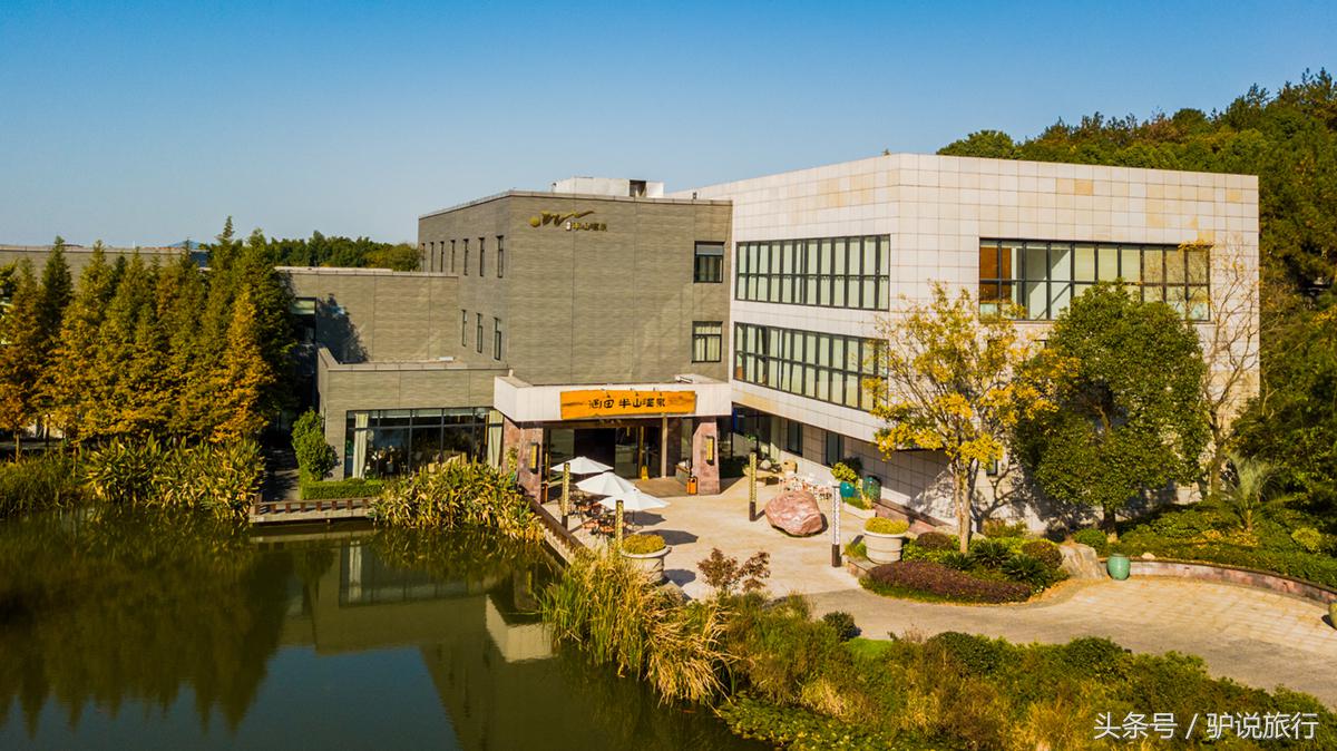 江南水乡古镇五星级酒店,江南明珠商务宾馆