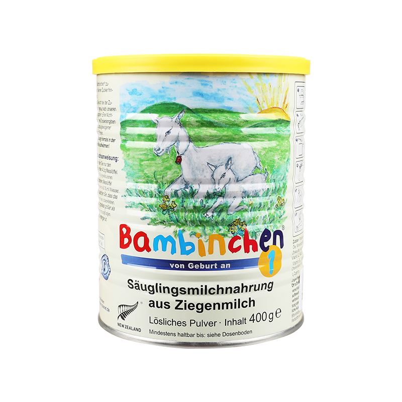 2017年最受妈妈们喜欢的德国奶粉10大品牌排行榜