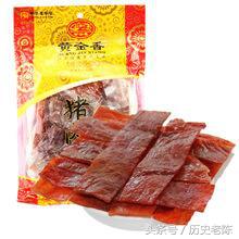 鼓浪屿老字号专卖店,厦门鼓浪屿比较有名的店