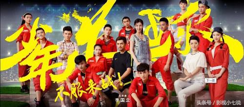 胡歌豆瓣评分最高的电视剧,胡歌的四部零差评电视剧