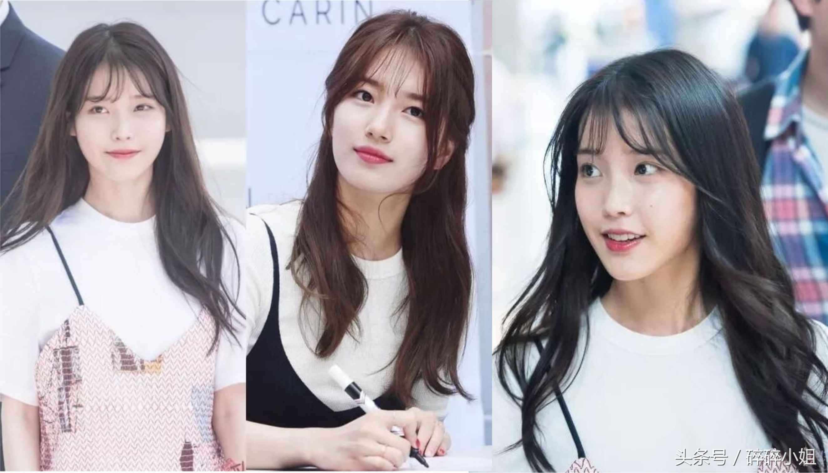 换刘海果然能够让一个人变年轻,换个刘海看看哪个好看一点