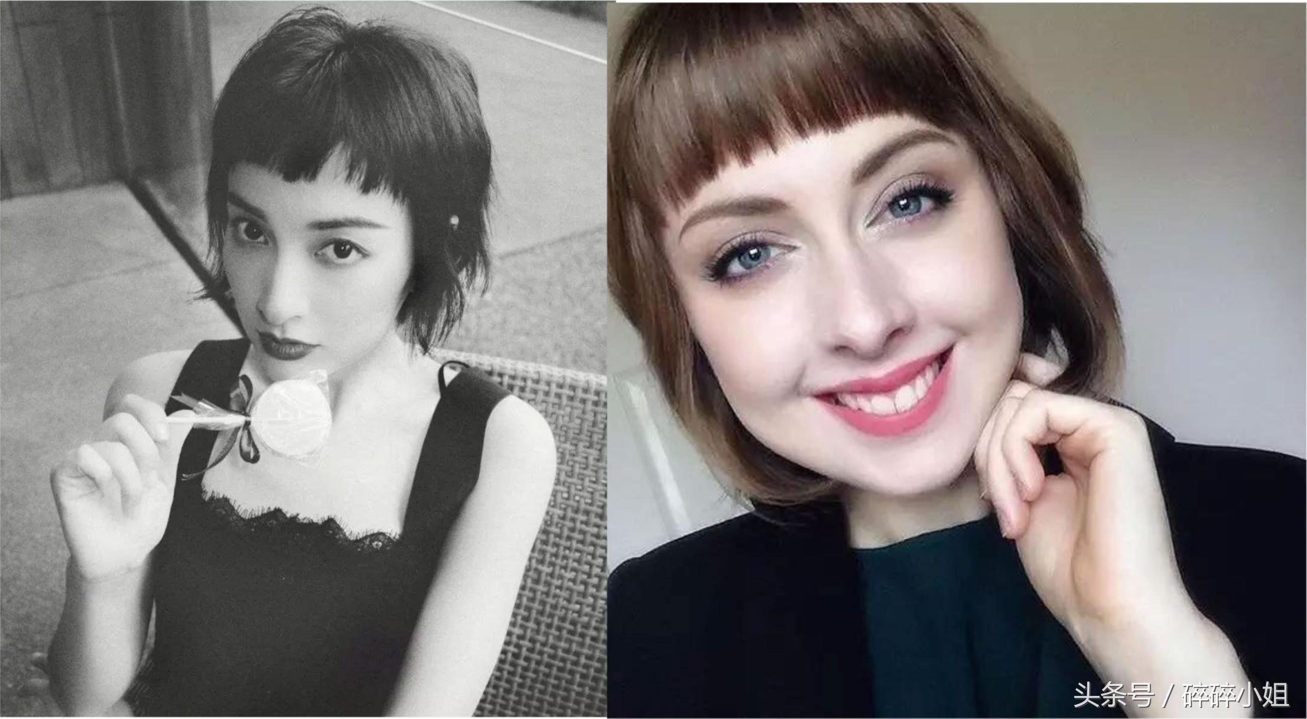 换刘海果然能够让一个人变年轻,换个刘海看看哪个好看一点