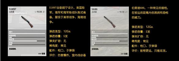 吃鸡中国式英语老外听懂了,玩吃鸡用英语和外国人交流