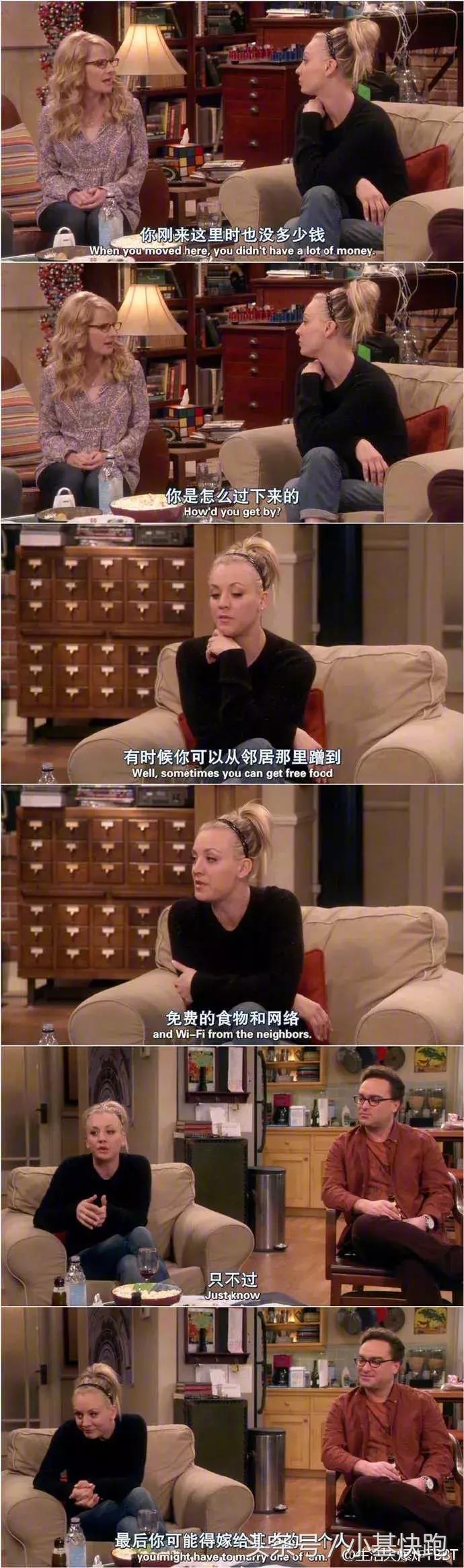 免费的东西都是最贵的,世界上最好的东西往往都是免费的