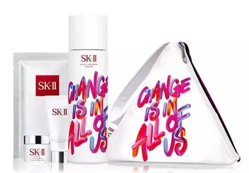 用1万多块钱买了神仙水,兰蔻沁水ysl