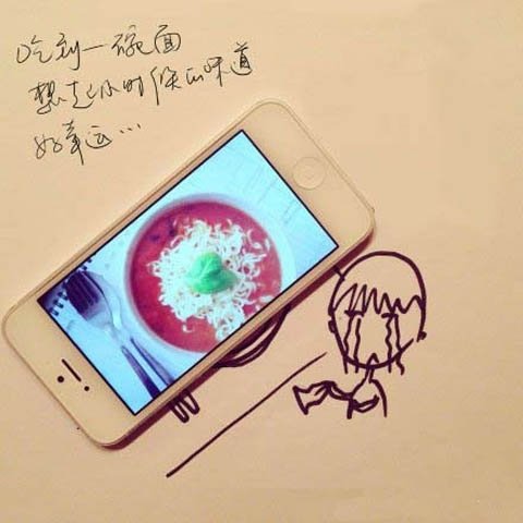 看淡世事沧桑内心安然无恙壁纸,看淡世事沧桑内心安然无恙表情包