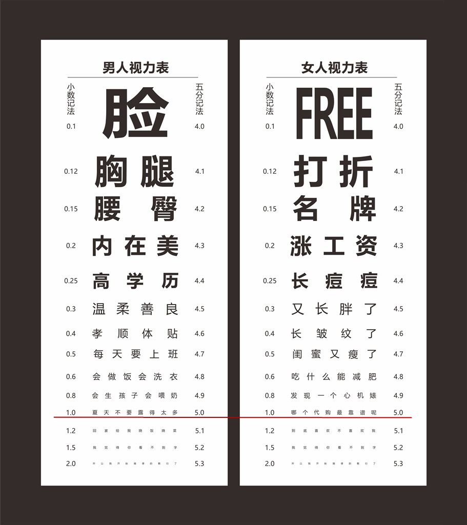 可口可乐宇宙广告,可口可乐创意广告灯光