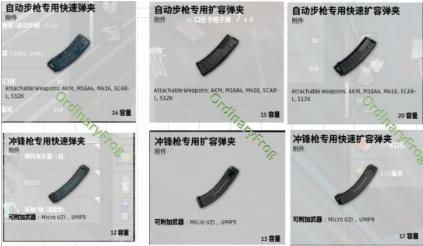 吃鸡中国式英语老外听懂了,玩吃鸡用英语和外国人交流