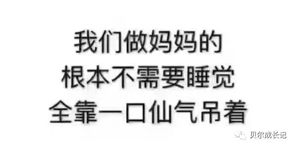 孕19周该做什么检查,正确推测孕周方法