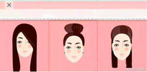 扫一扫自测脸型合适什么样的发型,男生上窄下宽的脸型合适什么发型