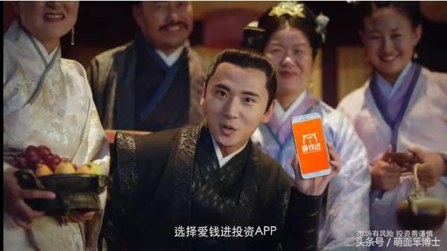 加点小心机，一个广告点击量竟然也能上百亿！——解析创意中插