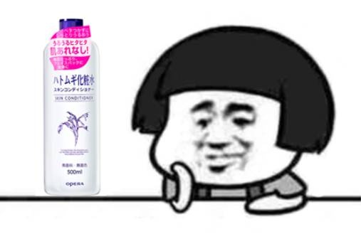 那些风很大的网红护肤品你有几件,这些护肤好物你都知道吗