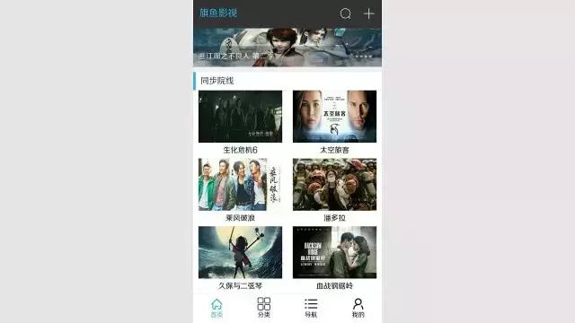 全网小说免费看永久vip,全网vip电影电视剧免费看下载