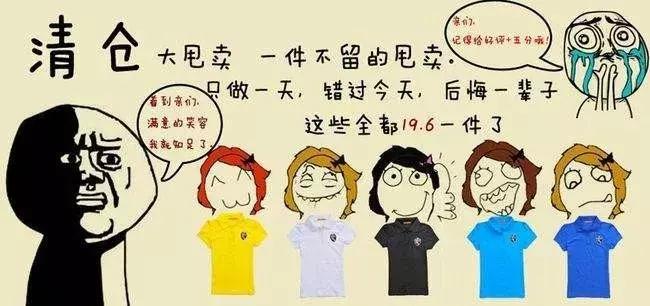 澳洲八大留学规划一年费用,有哪些费用便宜又好的留学