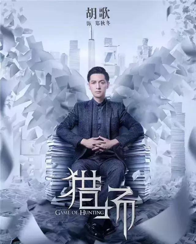 职场上任劳任怨并不是好事,猎场职场