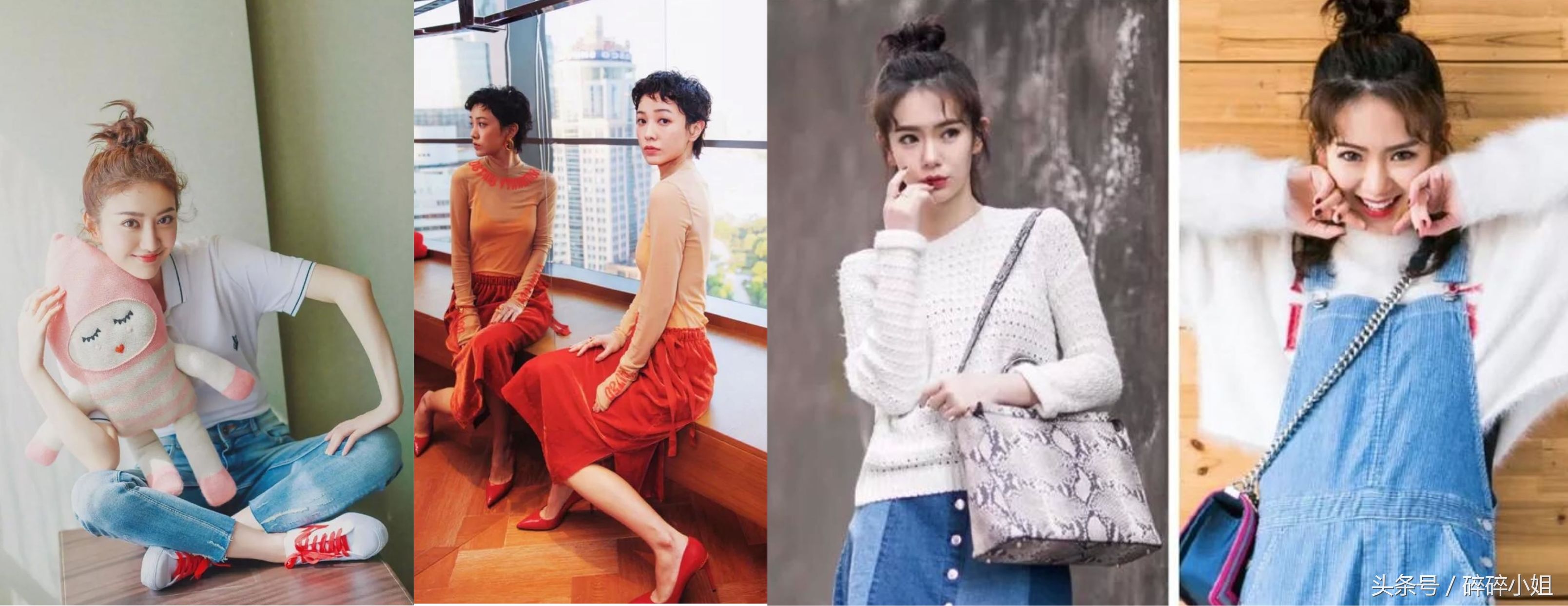 换刘海果然能够让一个人变年轻,换个刘海看看哪个好看一点