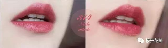 秋冬比较合适的口红,秋冬合适雾面口红还是镜面口红