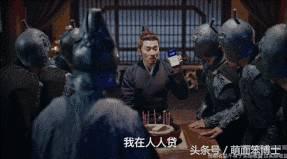 加点小心机，一个广告点击量竟然也能上百亿！——解析创意中插