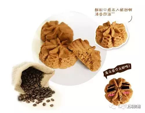 娣卞湷棣欐腐灏忕唺楗煎共,棣欐腐灏忕唺楗煎共鎺掗槦