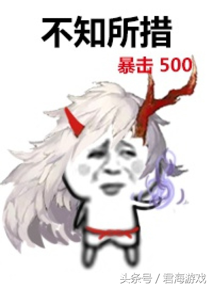 呱不由己玉雪双全没玩过阴阳师你都不知道这些成语的意思