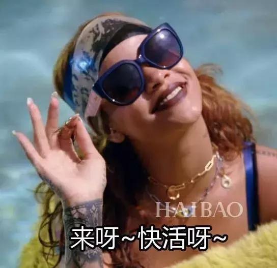 杨幂是时尚界的带货女王,带货女王杨幂的时尚功力到底如何