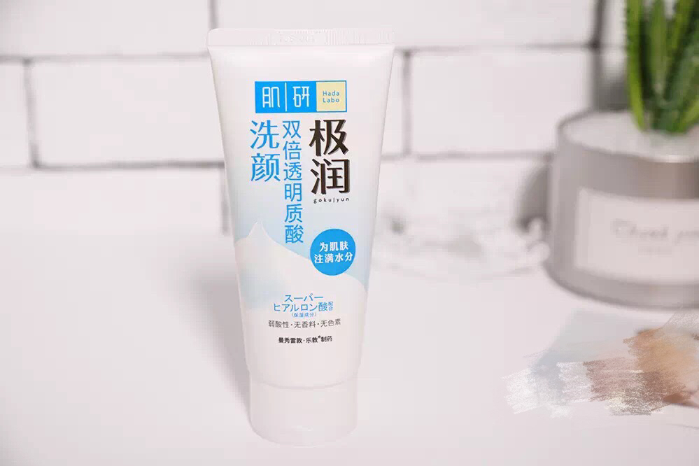 男生洗面奶推荐学生党平价,油敏皮洗面奶学生党平价拼多多