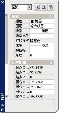 还担心CAD没人教吗？这些基本的你都会吗？初学者小白们的福音！
