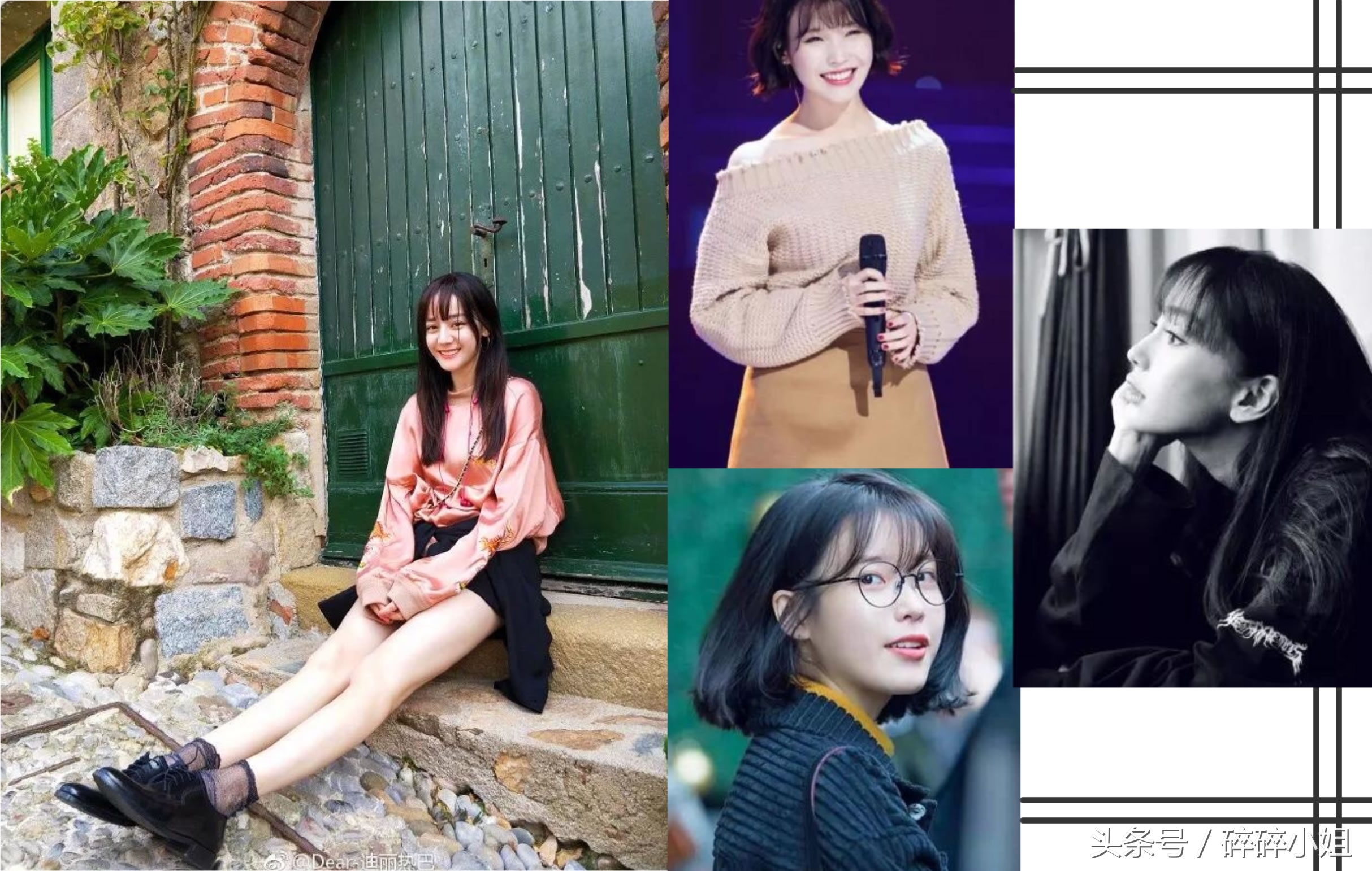 换刘海果然能够让一个人变年轻,换个刘海看看哪个好看一点