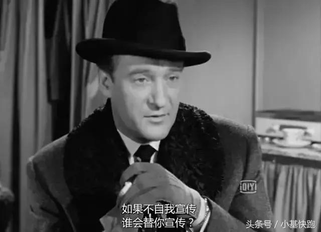 免费的东西都是最贵的,世界上最好的东西往往都是免费的