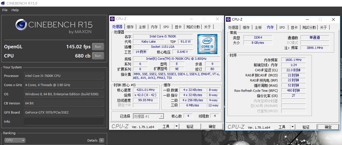 存储大厂刚出内存就发福利，2400就能超3200