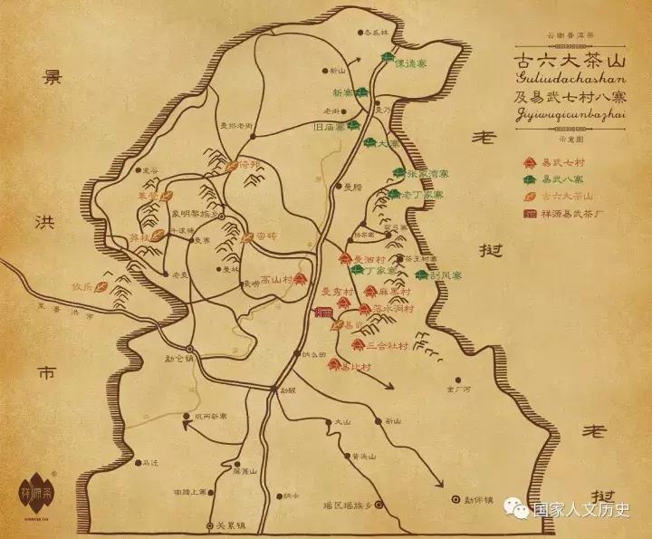 2004六大茶山壹角版普洱茶,2016年六大茶山易武普洱茶