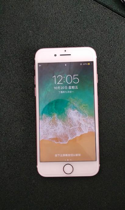 iphone7值得买的机型,iphone7最值得买的机型