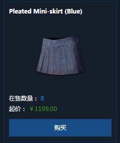 绝地求生全新载具新地图细节曝光,绝地求生国际服新地图新武器