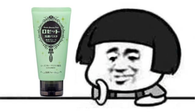 那些风很大的网红护肤品你有几件,这些护肤好物你都知道吗