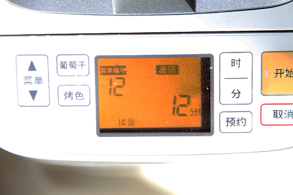 亲测有效！面包机100%出膜的2个简单小技巧！