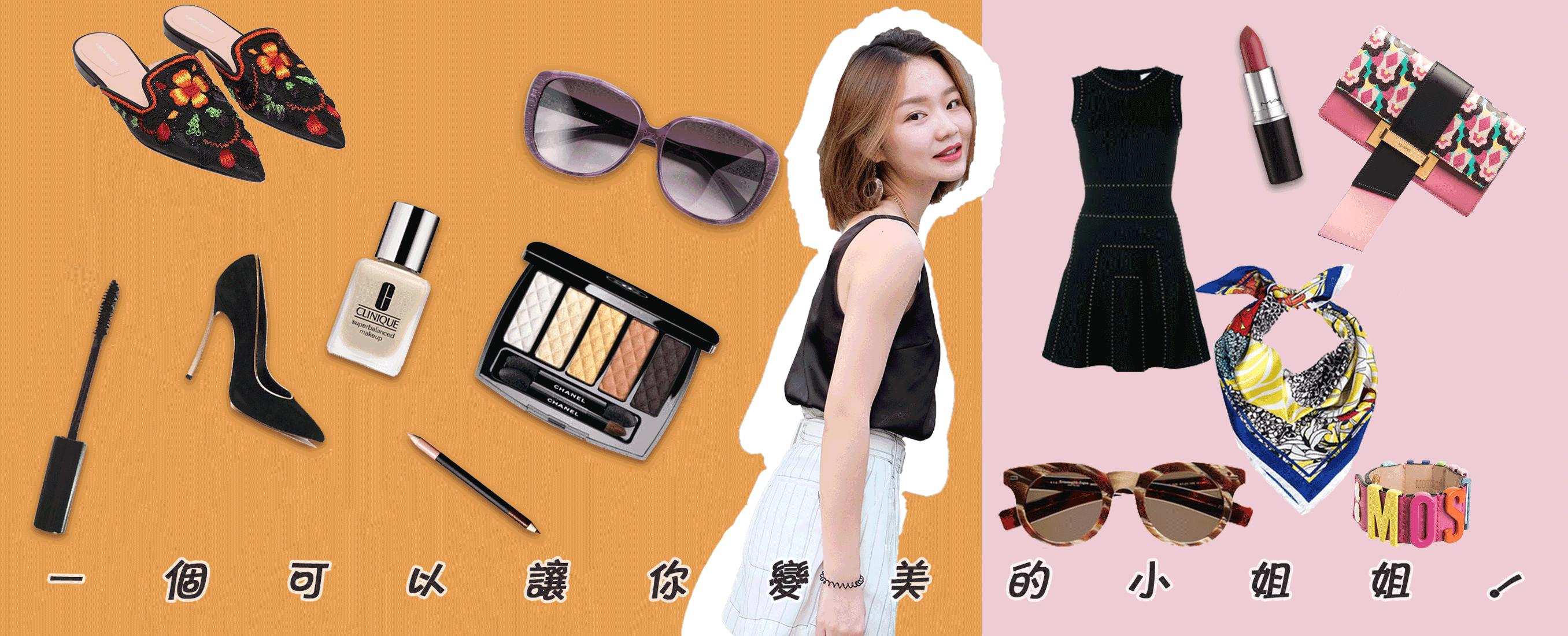 圣诞新年口红,ysl最新款限量口红