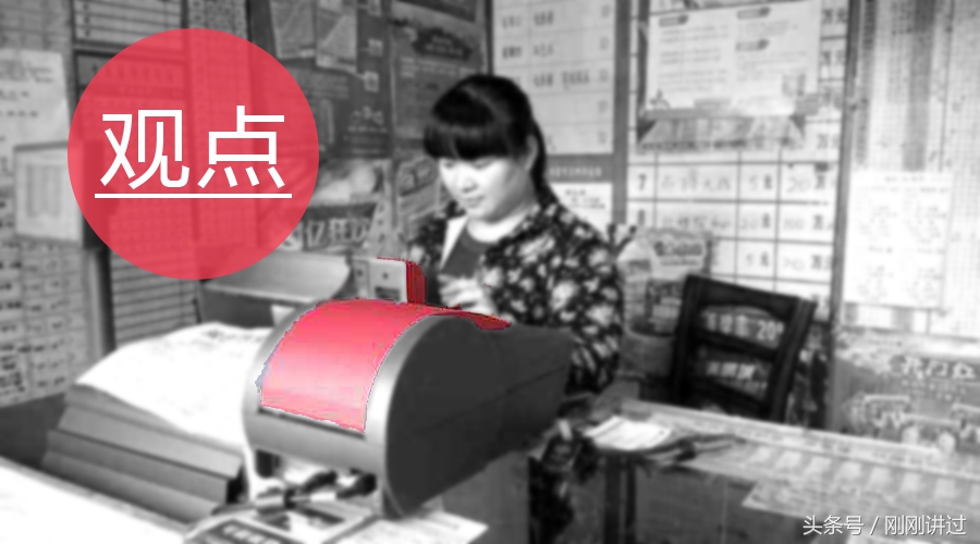 彩票业话题风波不断,彩票行业为何久盛不衰