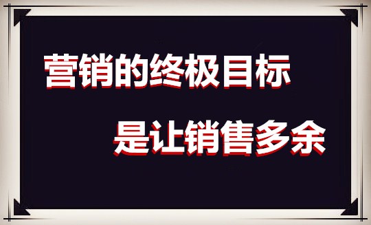 头条营销方法和技巧,做头条一个月收入五块钱