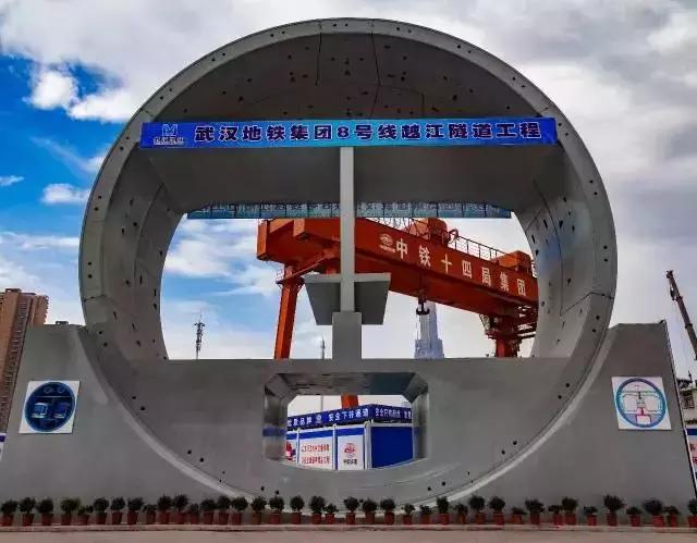 武汉地铁早高峰4号线,武汉地铁红色专列