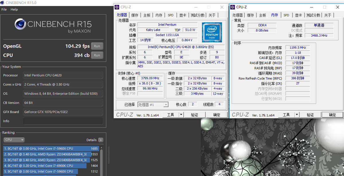 存储大厂刚出内存就发福利，2400就能超3200