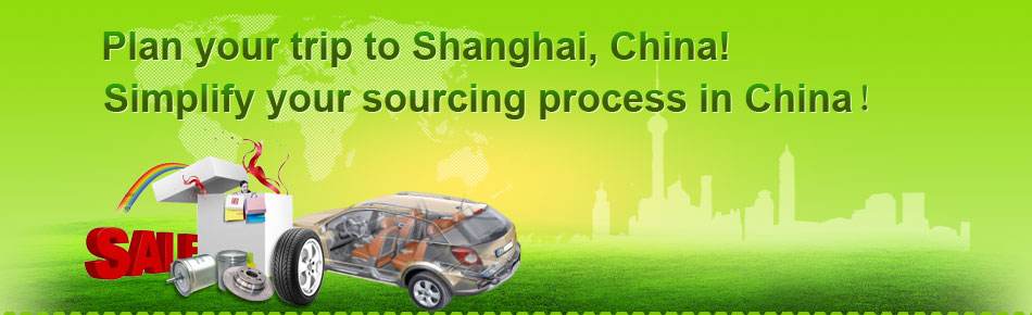 purchase和sourcing的区别,procurementpurchasingsourcing怎么读