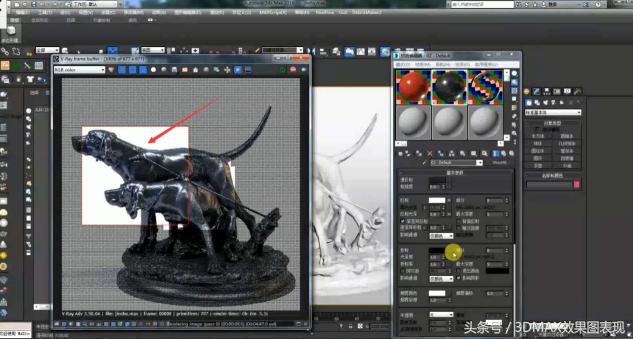 3dmaxcr材质讲解,3dmax镜子材质参数