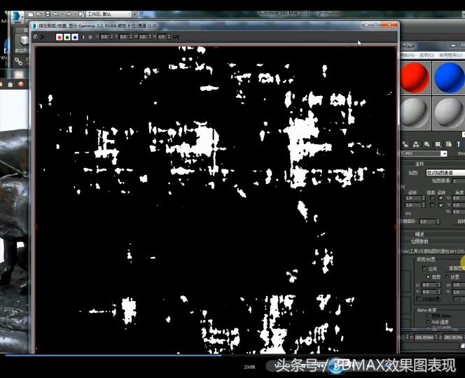 3dmaxcr材质讲解,3dmax镜子材质参数