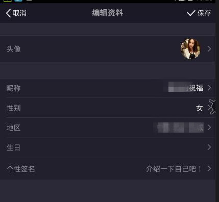 美拍产品如何引流,抖音美拍精准引流